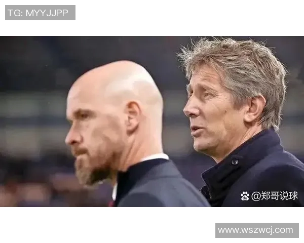 曼联与阿贾克斯对决分析战术布局与球员表现探讨